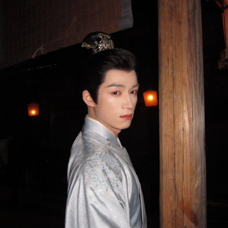 Unveil: Jadewind (2026)