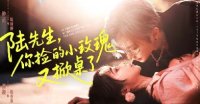 One of the best microdrama I have ever seen! ML and FL are gorgeous, chemistry was lit and…