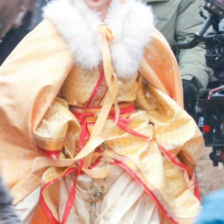 Where the Mask Ends ()