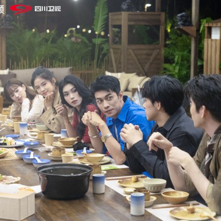 Live and Love Season 2 (2026)