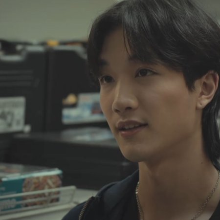 The Bangkok Boy (2025)