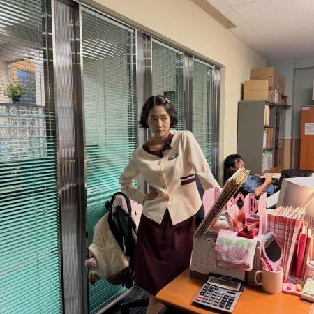 Undercover Miss Hong (2026)