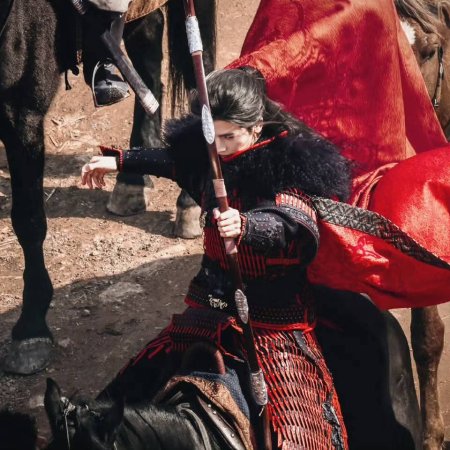 The Road to Glory ()