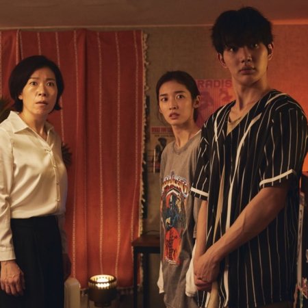 Mad Dance Office (2026)