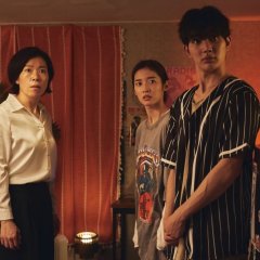 Mad Dance Office Korean Movie photo