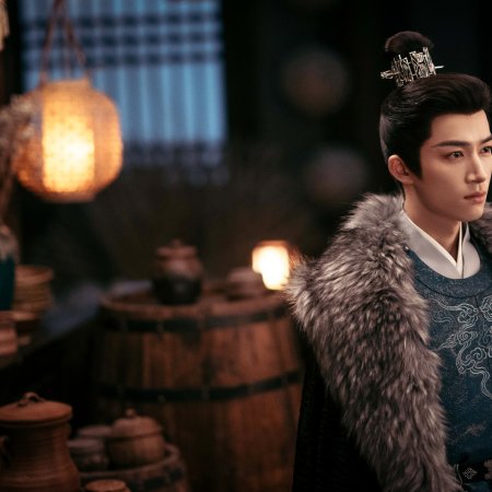 Unveil: Jadewind (2026)