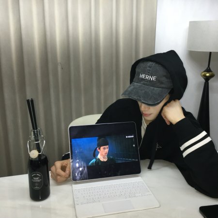 Unveil: Jadewind (2026)