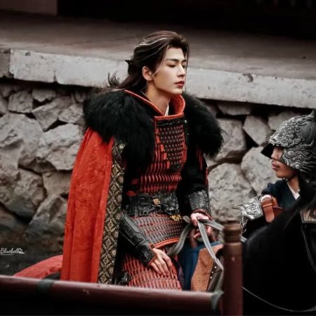 The Road to Glory ()