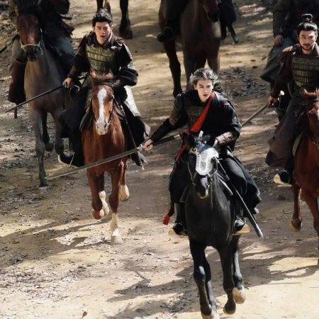 The Road to Glory ()