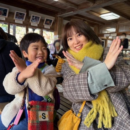 Mirai's Future Son (2026)