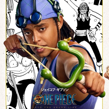 One Piece Season 2: Into the Grand Line (2026)