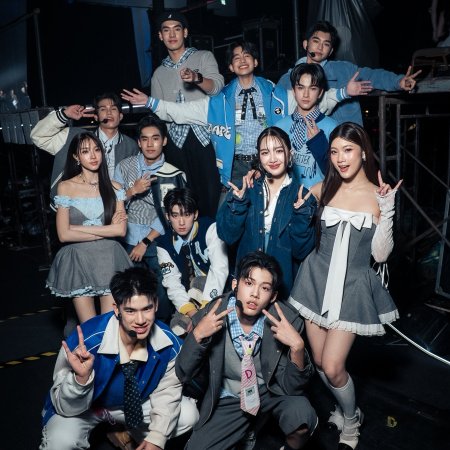 Class Crush Crisis ()