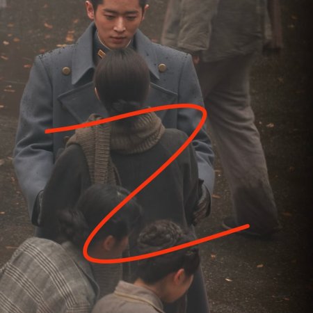 The Lament of Autumn ()