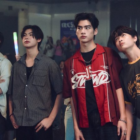 Duang with You (2026)