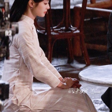 The Lament of Autumn ()