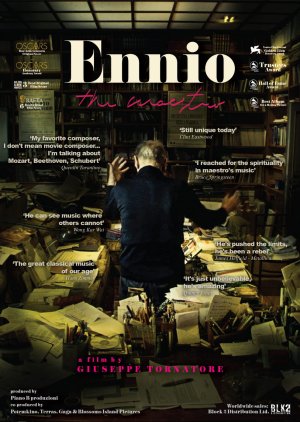 Ennio (2021) poster
