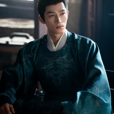 Unveil: Jadewind (2026)