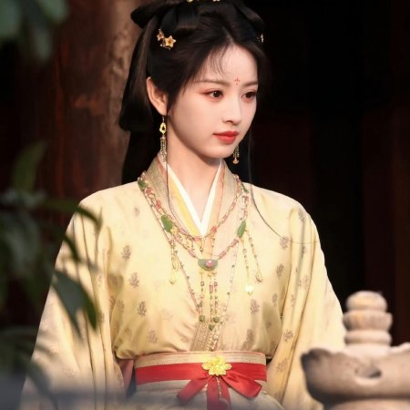 Where the Mask Ends ()