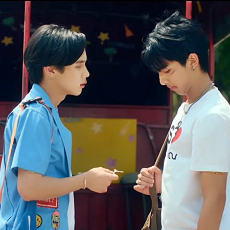 MuTeLuv: Love Me if You Swear (2026)