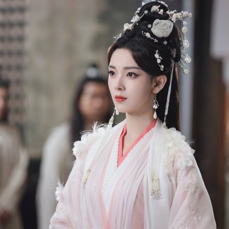 Whispers of Fate (2025)