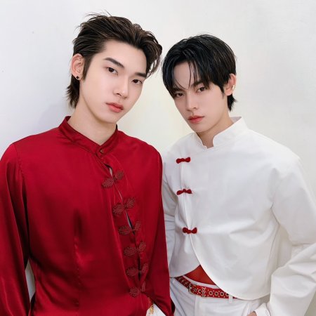 Duang with You (2026)