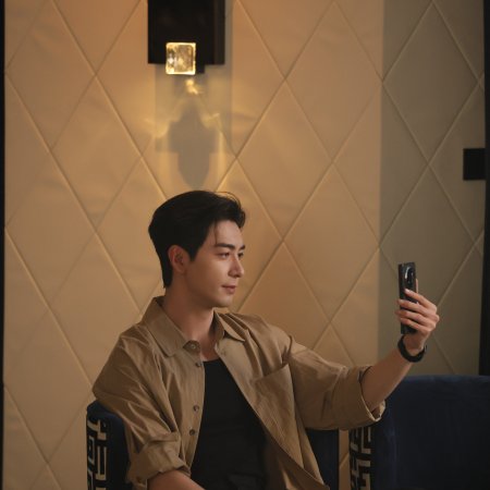 Love between Lines (2026)