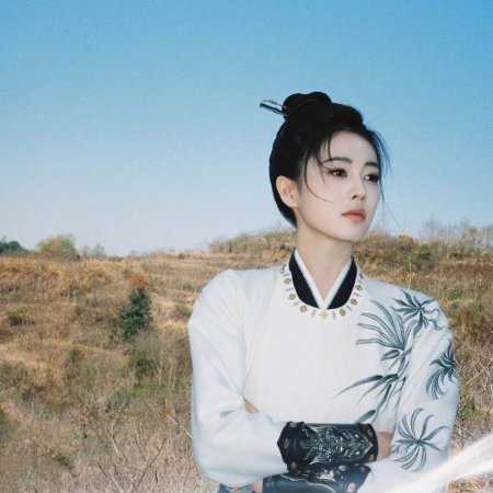 Unveil: Jadewind (2026)