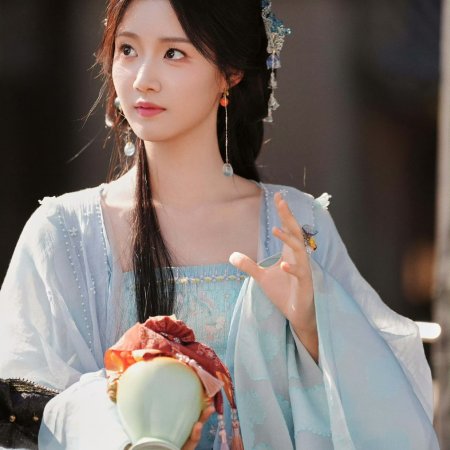 Love in the Clouds (2025)