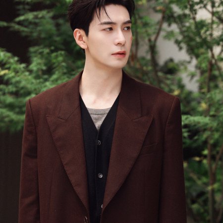 Love between Lines (2026)