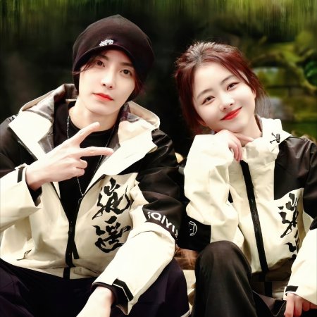 The Unclouded Soul (2025)