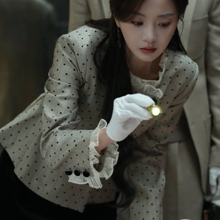 Reading Bones Identifying Hearts ()