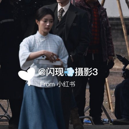 The Lament of Autumn ()