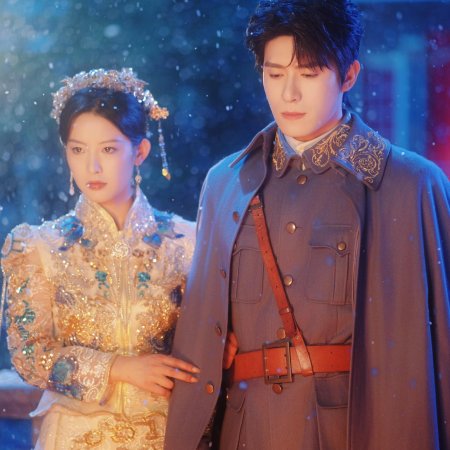 Long Zhong Zhi Chen (2025)