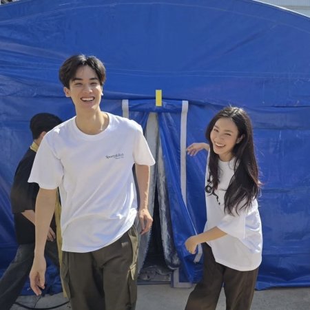 Scarlet Heart Thailand ()