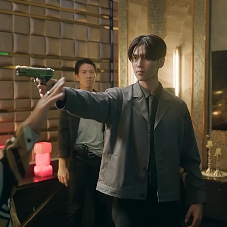 Dare You to Death (2025)