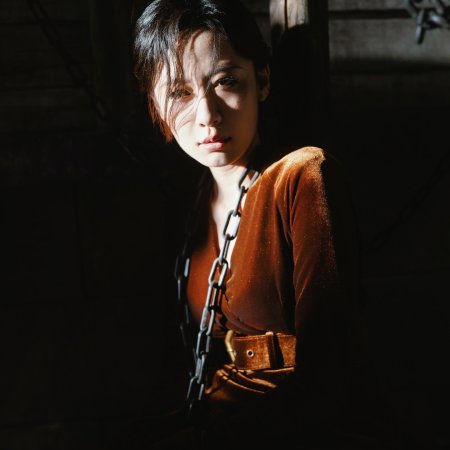 Long Zhong Zhi Chen (2025)