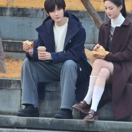 My Queen, My Rules ()