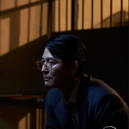 Made in Korea Season 2 (2026)