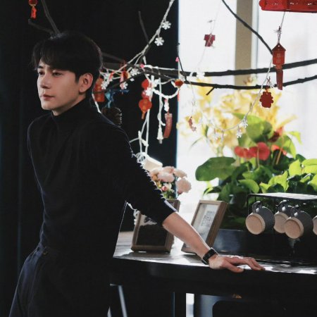 My Page in the 90s (2026)