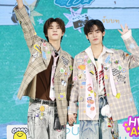 Duang with You (2026)