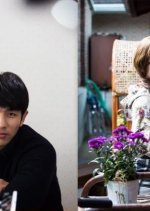 Infinite Power Korean Drama photo