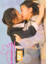 Midsummer Love Thai Drama photo