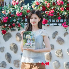 Jung So Min photo