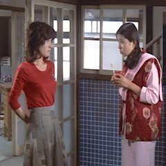 Virgin Blues Japanese Movie photo