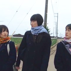 Sai Ren Japanese Movie photo