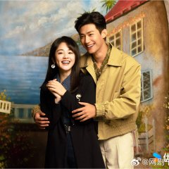 Heiress Reborn Chinese Drama photo