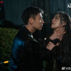 Danger of Her Season 2 Chinese Drama photo