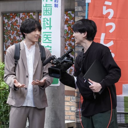 Warota! Season 2 (2026)
