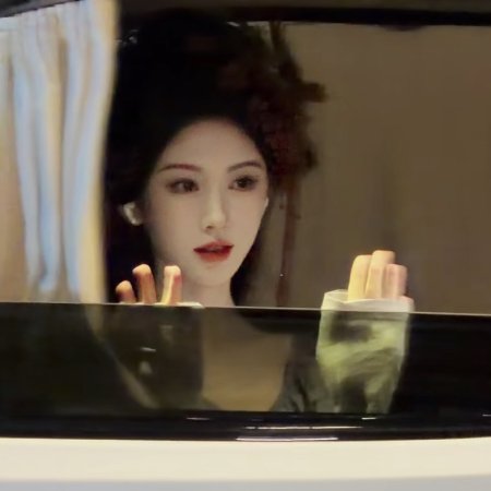 Ju Jing Yi