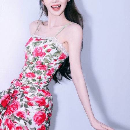 Tian Xi Wei